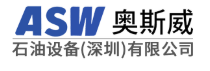 奥斯威石油设备（深圳）有限公司